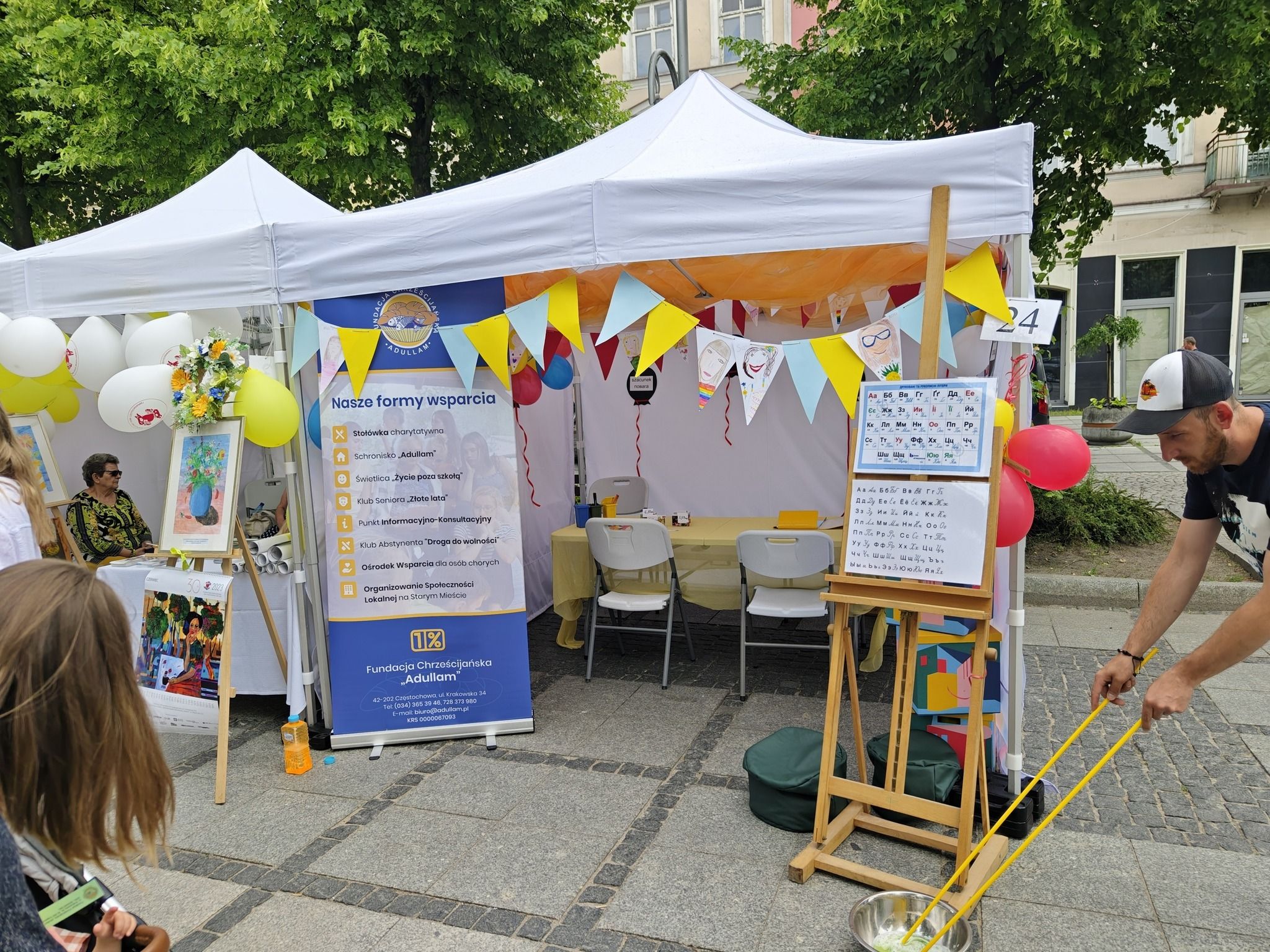 355518688_646952720792511_4489306386369220236_n