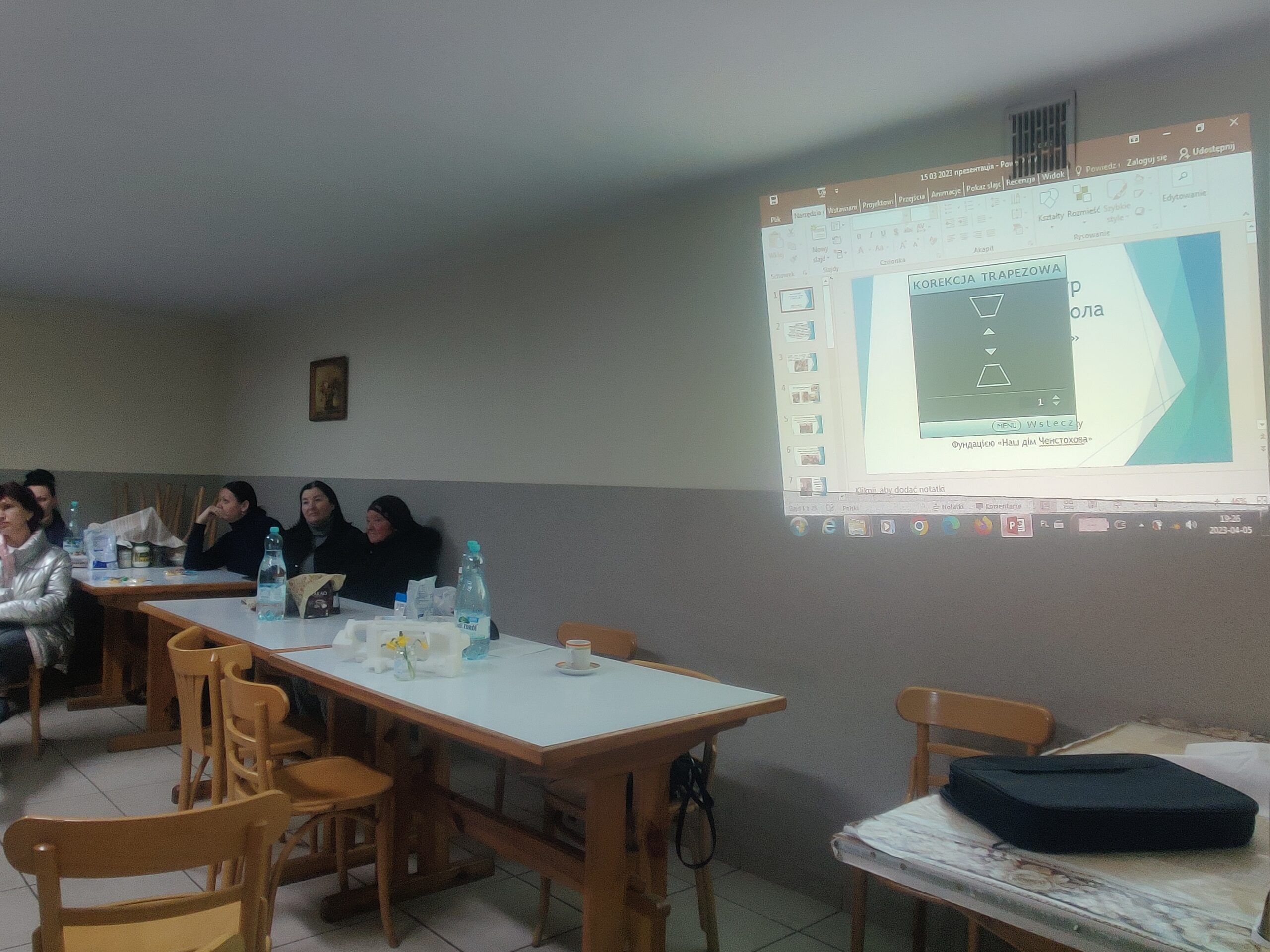 IMG_20230405_192513