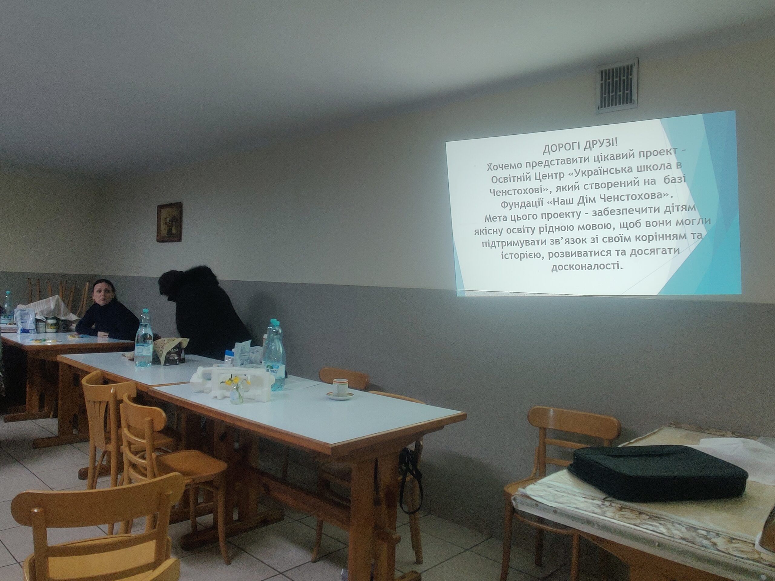 IMG_20230405_192705