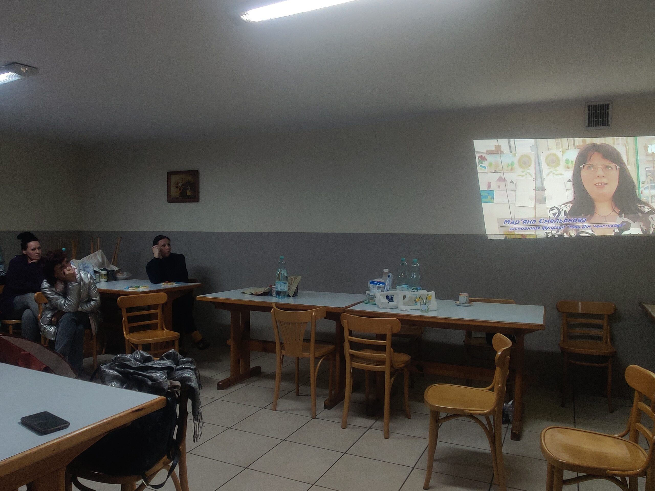 IMG_20230405_194226