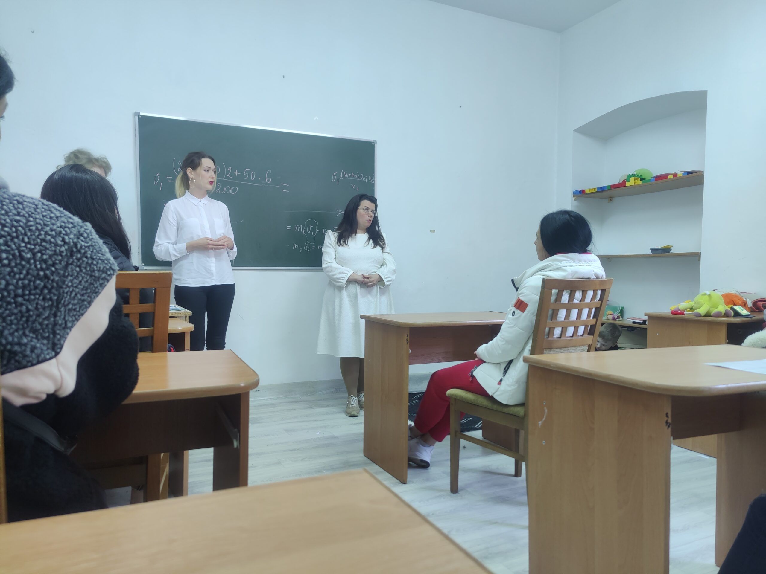 IMG_20230426_182708